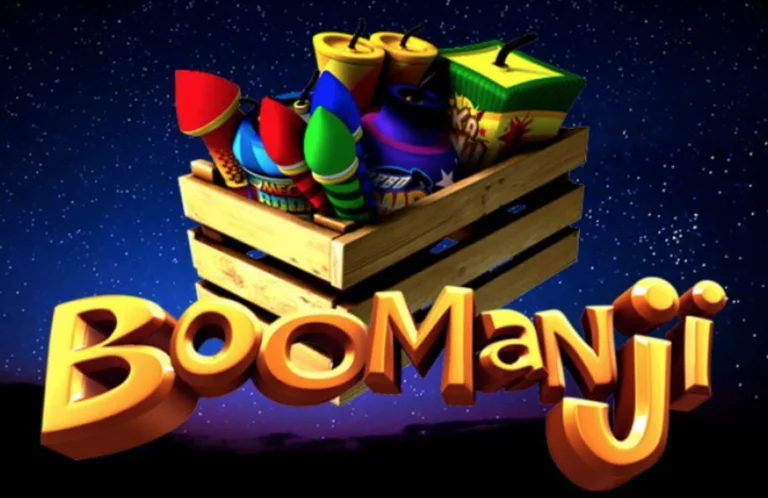 boomanji